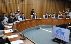 국회, 김성수 대법관 후보 청문보고서 채택
