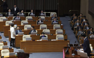국회, 오늘 본회의서 檢개혁 후속 법안 처리