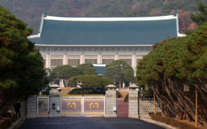 靑, 3실장 동시교체 보도에 "결정된 바 없어"