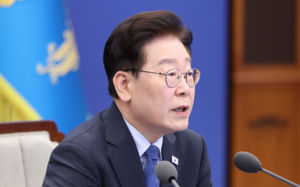 李, BTS 콘서트 암표 적발에 "끝까지 추적해 환수"