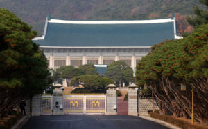 NSC 상임위원회 연기…파병 논의 속도 조절