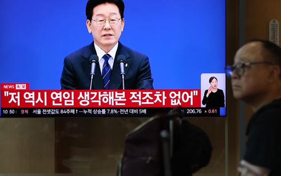 李 "헌법상 임기 제한…연임 생각 전혀 없어"
