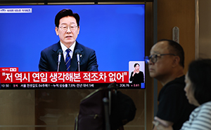 "연임 없다" 못 박고 '공소취소' 삭제 요구