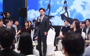 李 "청년 소외되지 않도록 시스템 고칠 것"
