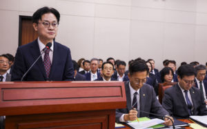 정부, 22일 대미투자 협상 경과 국회보고 검토