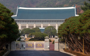 靑 "대법관 재제청 사유 명확…절차 이행해야"