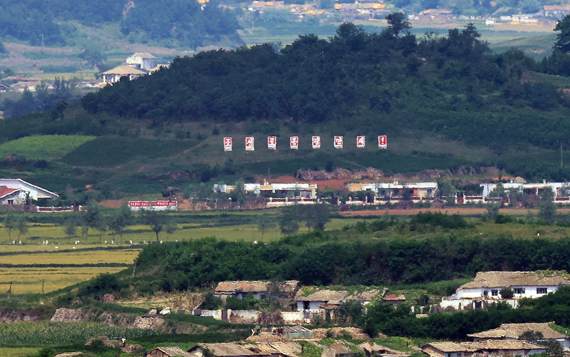 합참 "DMZ 폭발 조사 안전책 사전 확보돼야"