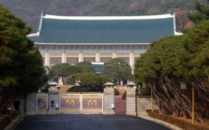 우크라 "비공개 합의 안해"…靑 "원칙 따라 대응"