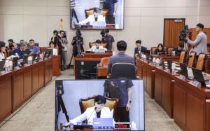 與, 오늘 법사위 긴급현안질의…조희대 공세