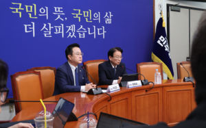 與 "음모론 양산 국힘" 野 "국민 분노 커"