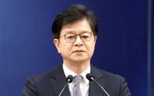 靑 "우크라가 비공개 요구…거짓발표 강력 유감"