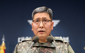 軍 "DMZ 폭발원인, 북한군 지뢰 가능성 매우 높아"