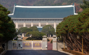 靑 "지뢰사고 조사, 軍판단…李 유엔연설 무관"