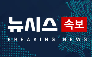 李 "2030년대 중반 핵잠 건조 이뤄낼 것"