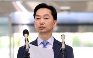 김지용 후보자 인사청문요청안 국회 송부