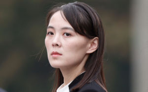 李 군사적 긴장완화 표명에 김여정 "광대극"