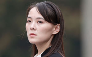 李 군사적 긴장완화 표명에 김여정 "광대극"