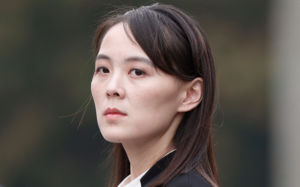 北 김여정 "새벽 중거리 전략 미사일 훈련"