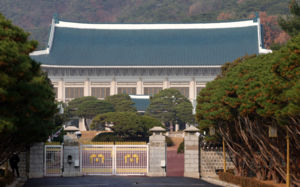 靑 "우크라 사과 요구 불변…대사 소환도 검토"
