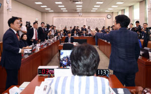 10개 상임위 국감…지뢰폭발·부동산 등 도마