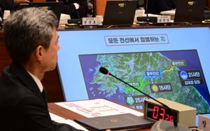 "尹정부 지뢰 무대응" vs "北 도발 축소하나"