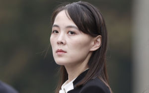 김여정, 韓 대북 의료지원 구상에 "또 광대극"