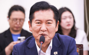 외교부 "정청래 美비자, 한미관계 연계 부적절"