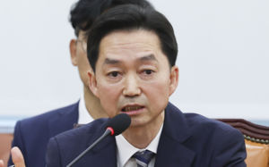 국회, 김지용 중수청장 후보 인청보고서 채택
