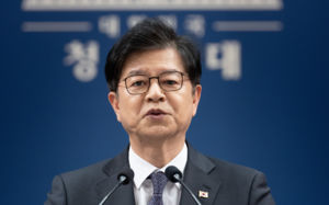 靑 "임광현 발탁과 처남 경력 관계 없어"