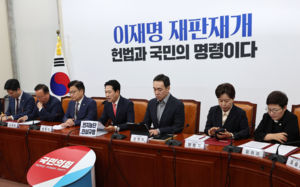 국힘, 양향자 갈등 매듭 수순…'직선제'는 불씨