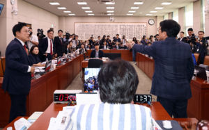 국감 반환점…與 "민생국감" 野 "탄핵국감"