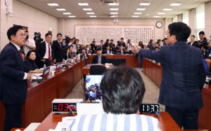국감 후반전 돌입…공소취소·은행 해킹 등 쟁점