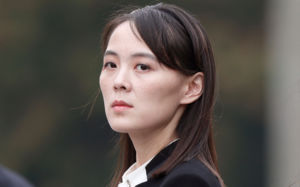 北 김여정 "남부국경 불안정…확성기 재개 검토"