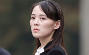 北 김여정 "남부국경 불안정…확성기 재개 검토"