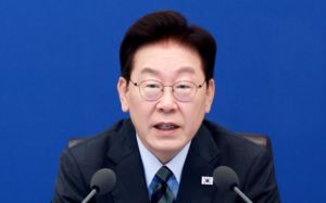 李 "중수청, 네 편 내 편 가리지 말고 수사"