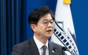 靑 "국무회의서 구체적 개별사건 수사 안 다룰것"