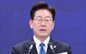 李 "중수청 지휘감독 포기는 탄핵 사유"