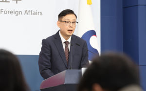 외교부, UN에 '北 지뢰 대응' 서한 발송키로