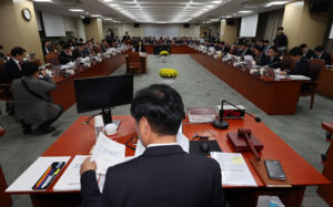 여야, 국감서 부동산·해킹·미래기금 공방 예고