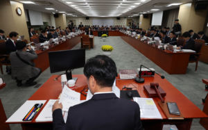 여야, 국감서 부동산·해킹·미래기금 공방 예고