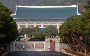 靑 "가상자산 과세 재유예"…청년 여론 등 고려