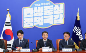 與의총, '曺 국조' 논의…'신천지' 보고 제외