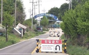 "30대女에 민통선 뚫려" 지적에 軍 "GOP와 혼동"