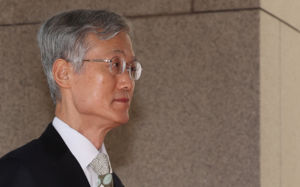 與 '조희대 국조' 강행…野 "사법부 탄압"
