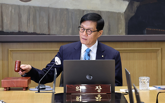 트럼프에 발묶인 기준금리 한은 금통위, 2.75% 동결
