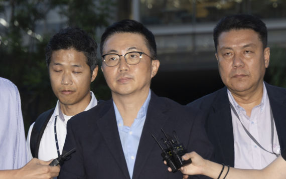 '김건희 집사' 공항 체포후 압송 "특검에 떳떳하게 다 밝히겠다"