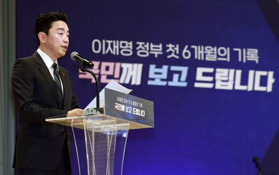 강훈식 "저·김현지·김남국 감찰 인사청탁 문자내용 전달 없었다"