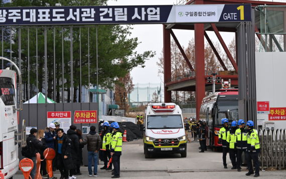 붕괴 사고 매몰자 전원 수습 광주시장 "원인규명에 전력"