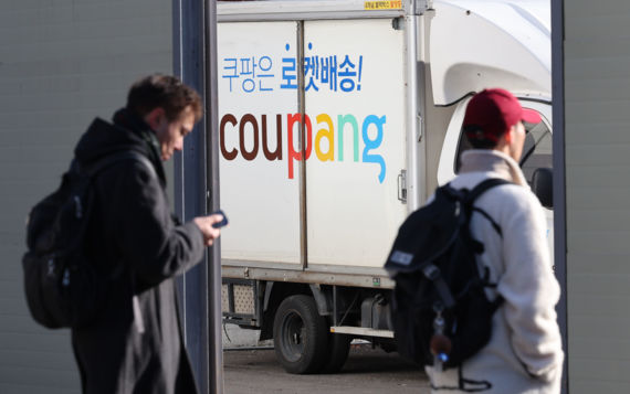 정부, 쿠팡사태 대응 고삐 죈다 TF 팀장 '2차관→부총리' 격상