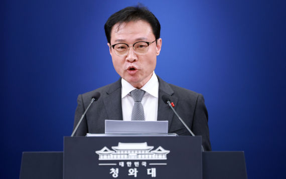 &nbsp;내년부터 전 부처 정책 생중계 "국민께 정책 현안 신속히 전달"